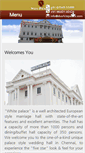 Mobile Screenshot of dvwhitepalace.com